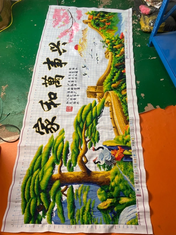 纯手工十字绣家和万事兴2.4米客厅大画