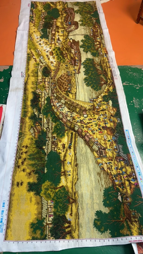 纯手工十字绣成品清明上河图2.4米古典成品