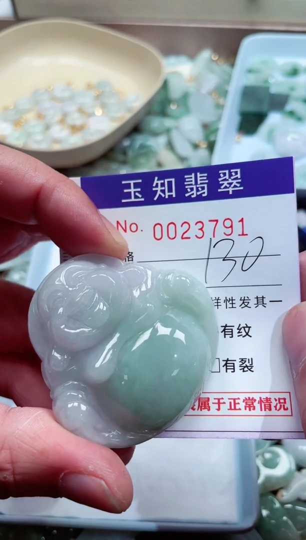 【闪购商品】翡翠颈饰未镶嵌扣头天然A货翡翠