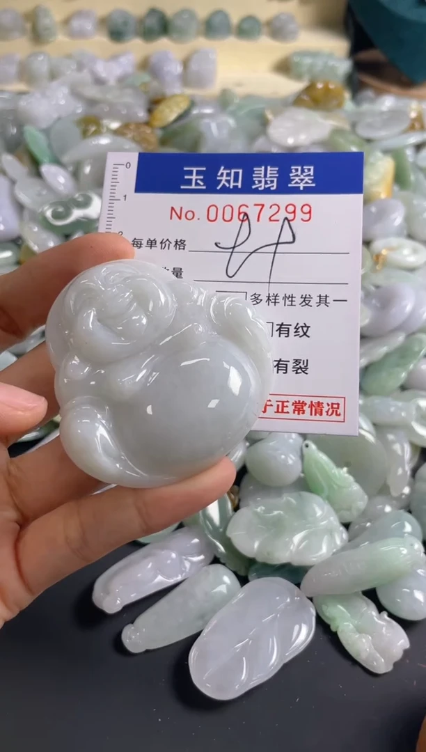 【闪购商品】翡翠颈饰未镶嵌扣头天然A货翡翠XX