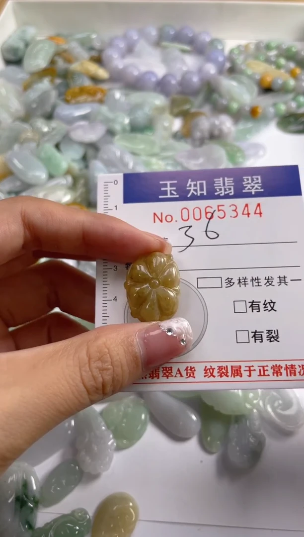 【闪购商品】翡翠颈饰未镶嵌扣头天然A货翡翠LL