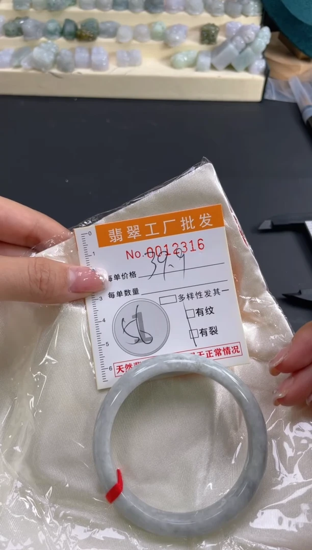 【闪购商品】翡翠手镯未镶嵌天然翡翠A货LL