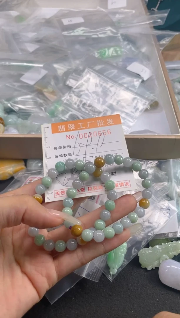 【闪购商品】翡翠颈饰未镶嵌扣头天然A货翡翠XX