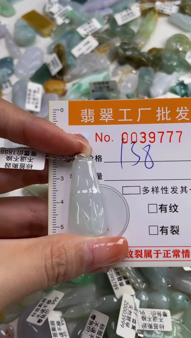 【闪购商品】翡翠颈饰银S925镶嵌扣头天然A货翡翠LL