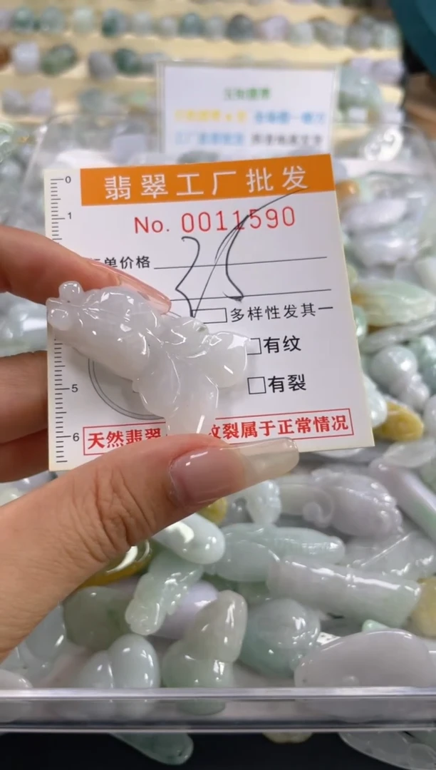 【闪购商品】翡翠颈饰未镶嵌扣头天然A货翡翠XX