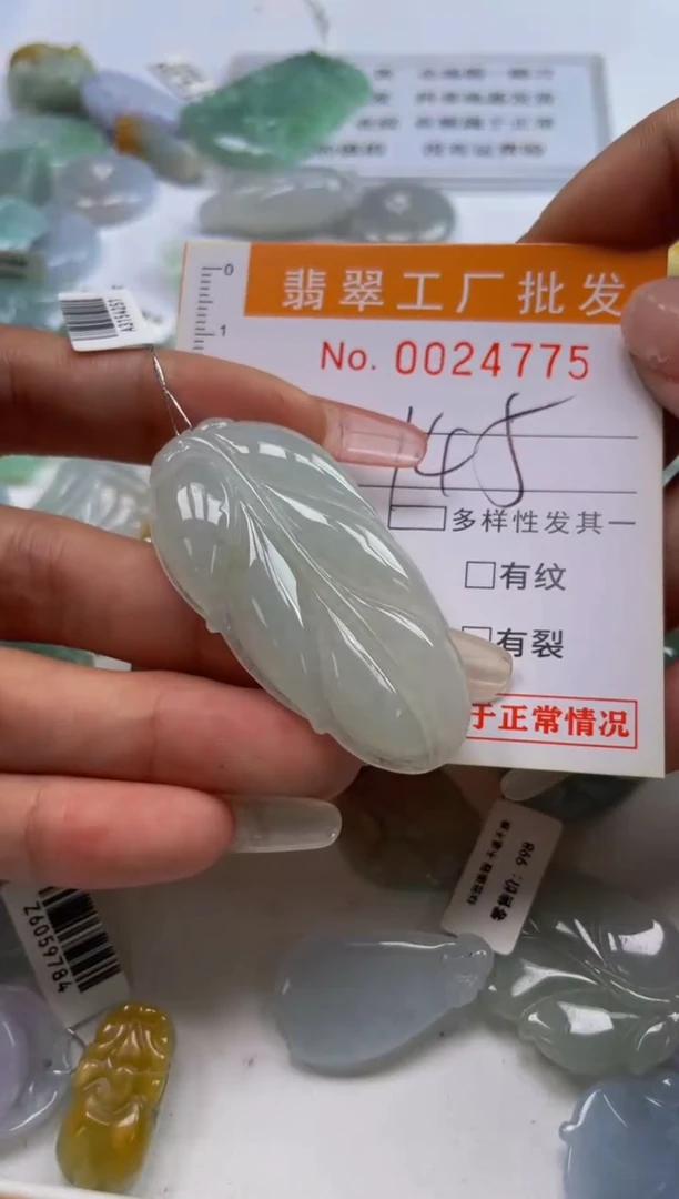 【闪购商品】翡翠颈饰未镶嵌扣头天然A货翡翠XX