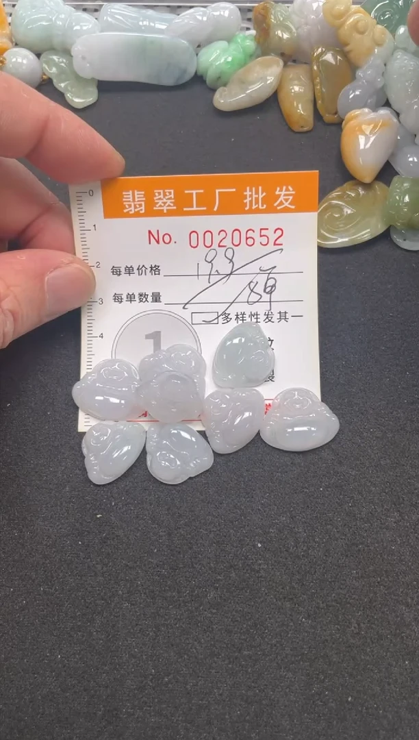 【闪购商品】翡翠颈饰未镶嵌扣头天然A货翡翠XX多样性发其一