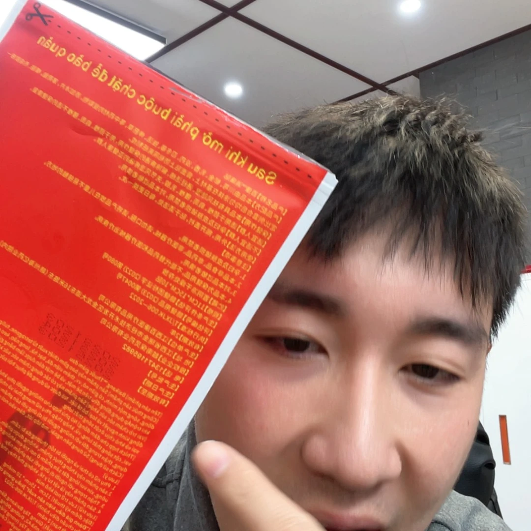 【闪购商品】56根雕