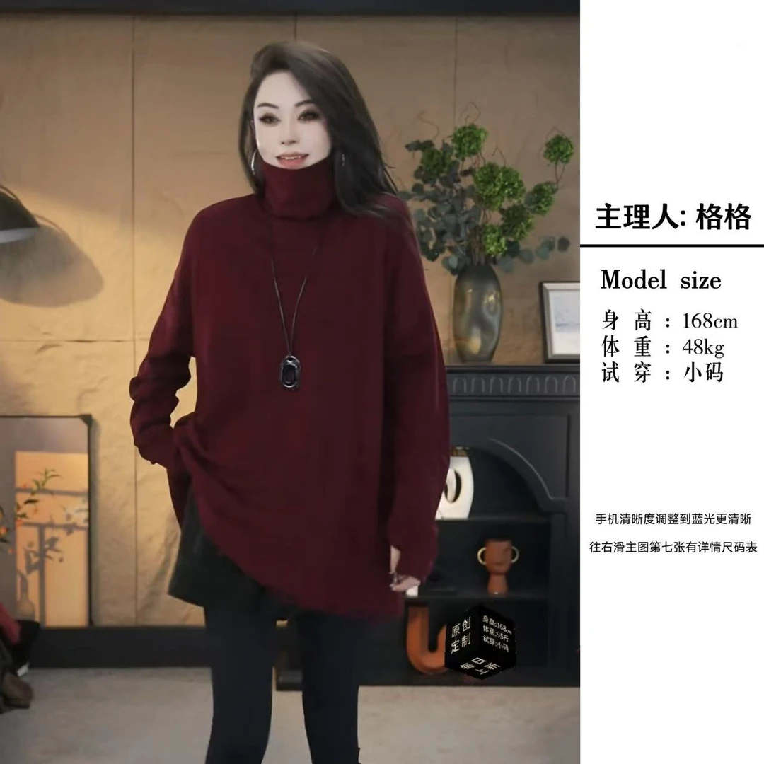 【格小姐】9675-30秋冬新款时尚高级感长袖上衣宽松百搭气质高领T恤