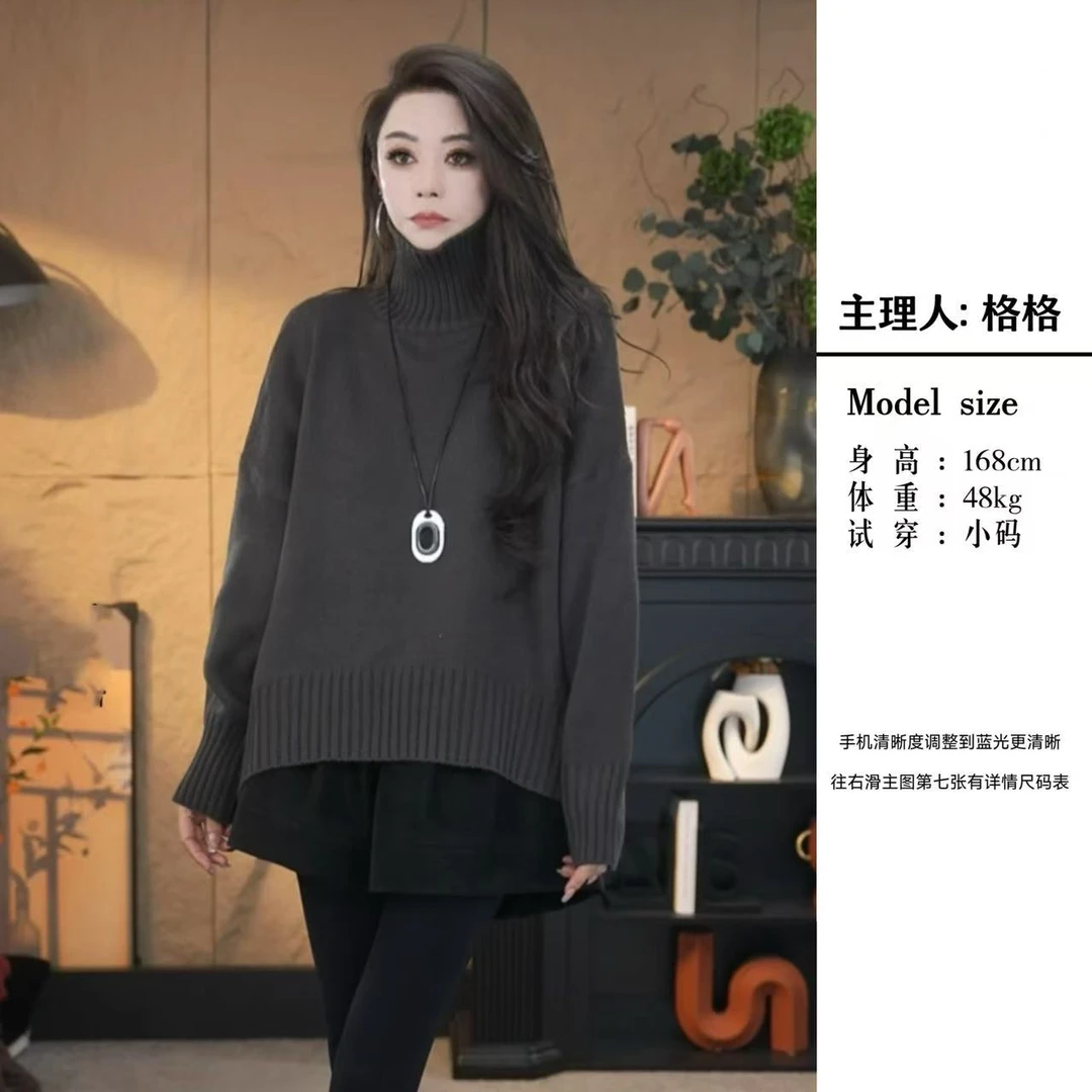 【格小姐】2380-30秋冬时尚百搭保暖毛衣女款2024款网红版v领毛衣