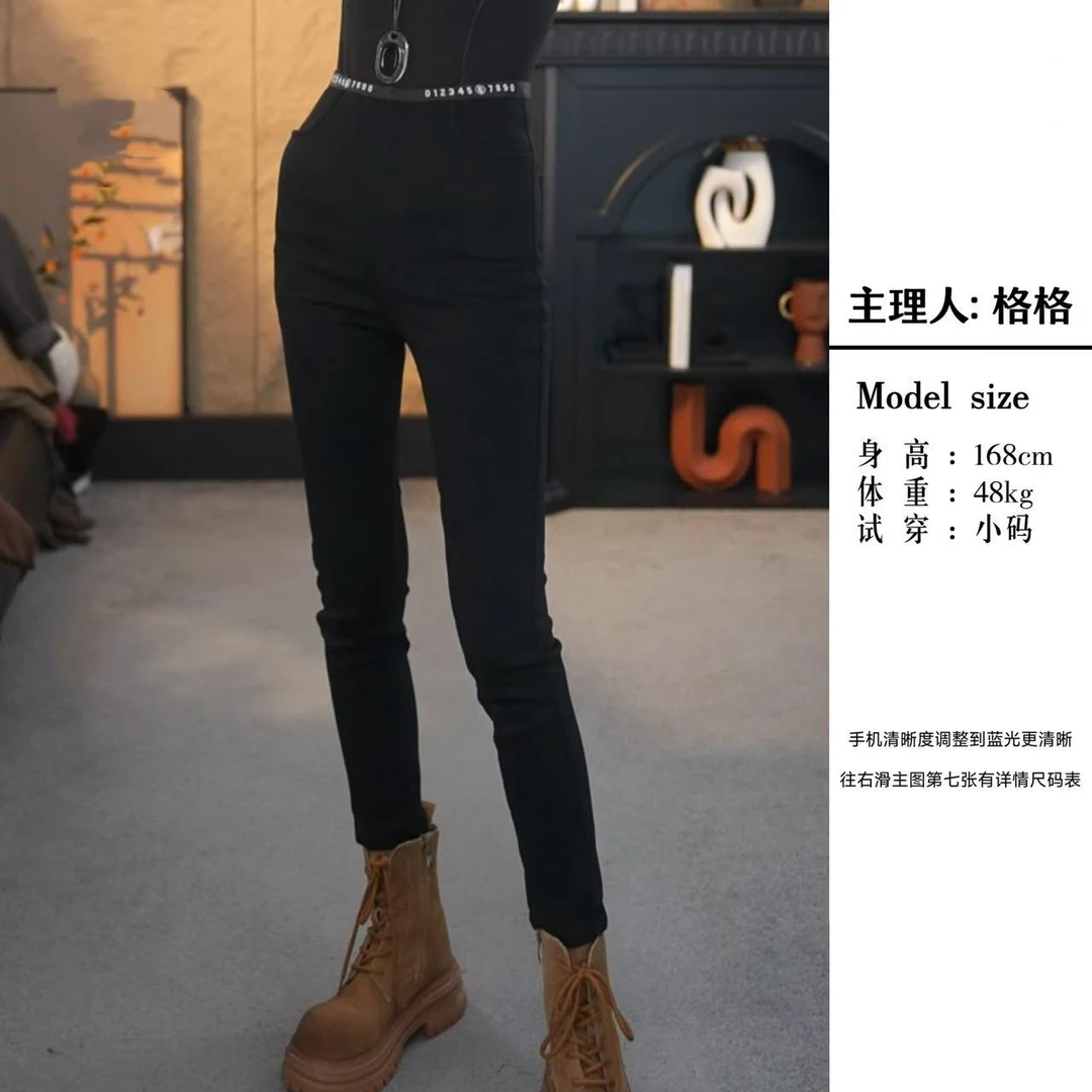 【格小姐】 8933-30  秋冬新款洋气设计感超好休闲百搭加厚铅笔裤女