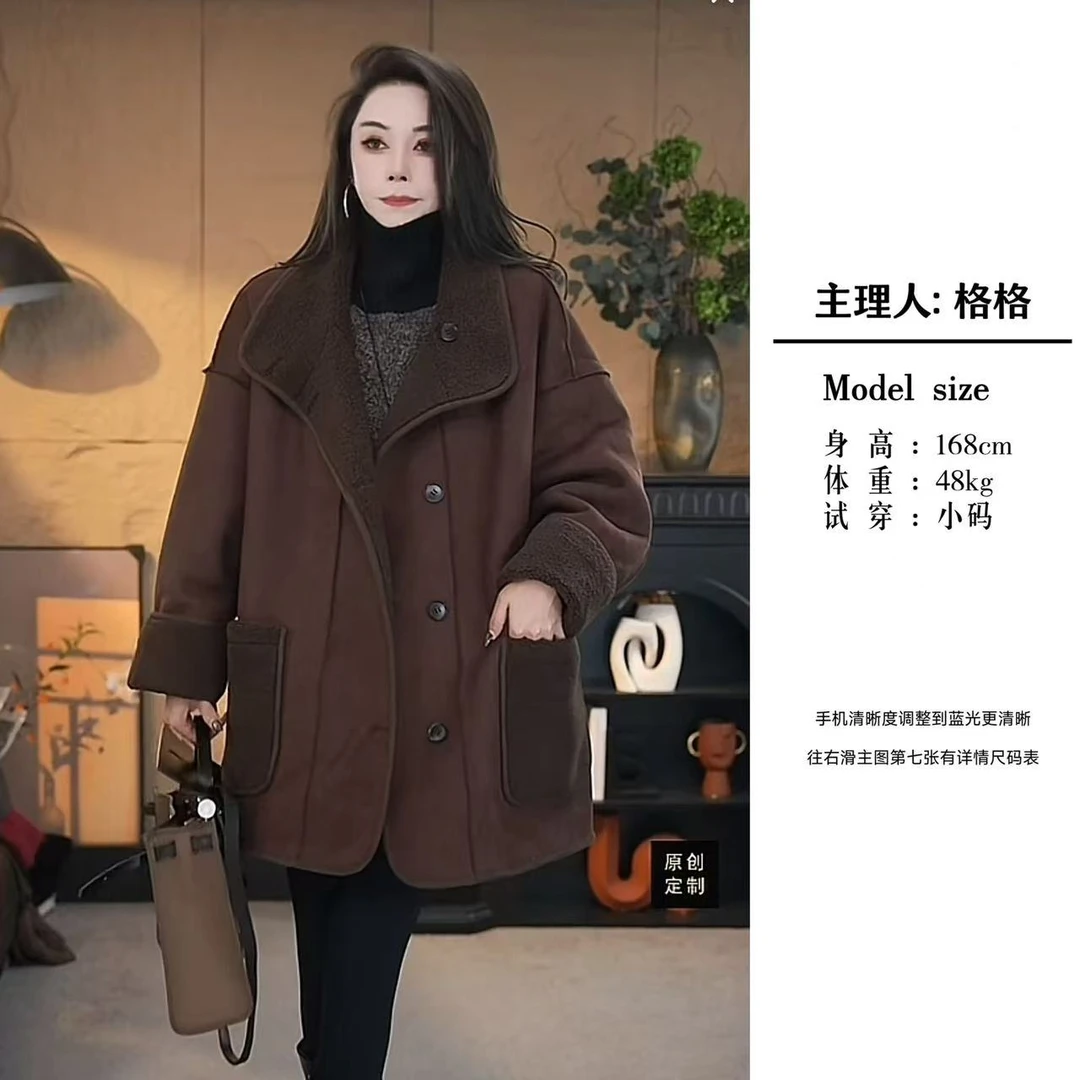 【格小姐】2438-30 冬季新款时尚气质高级感两面穿加厚宽松大衣外套