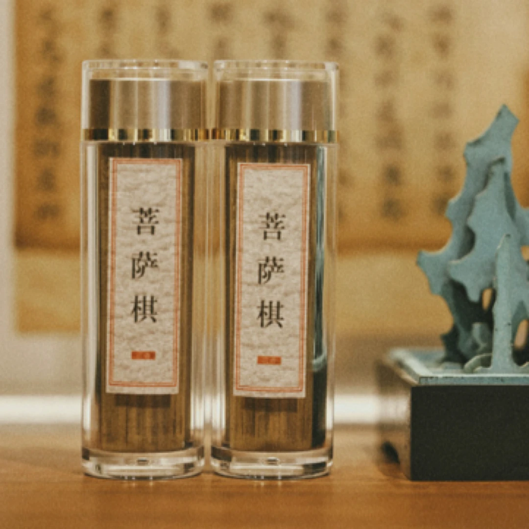 柬埔寨菩萨棋 · 无粘线香