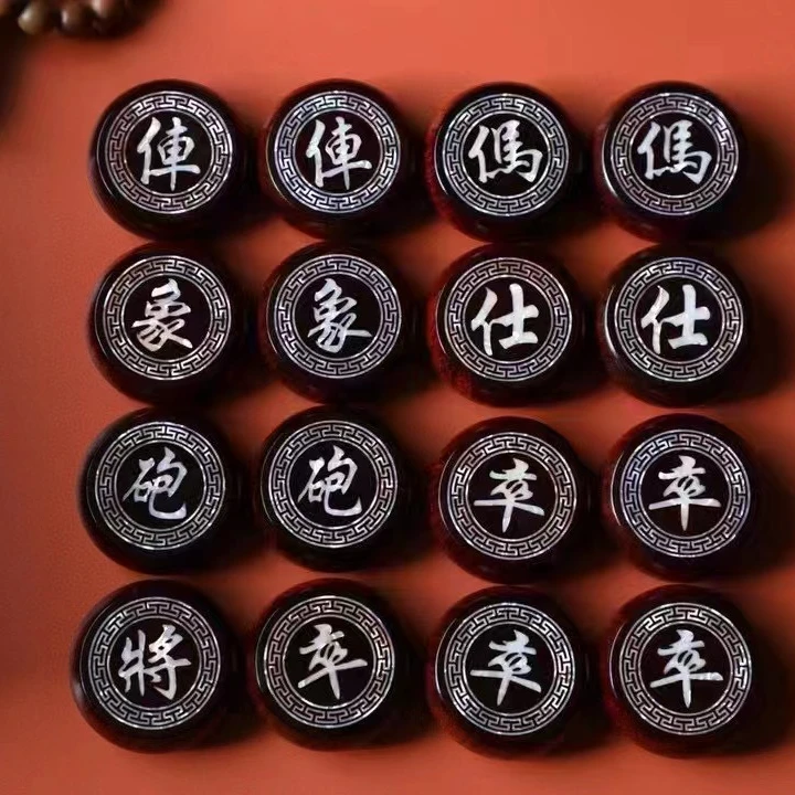 印度小叶紫檀嵌螺钿象棋（直径5.8）
