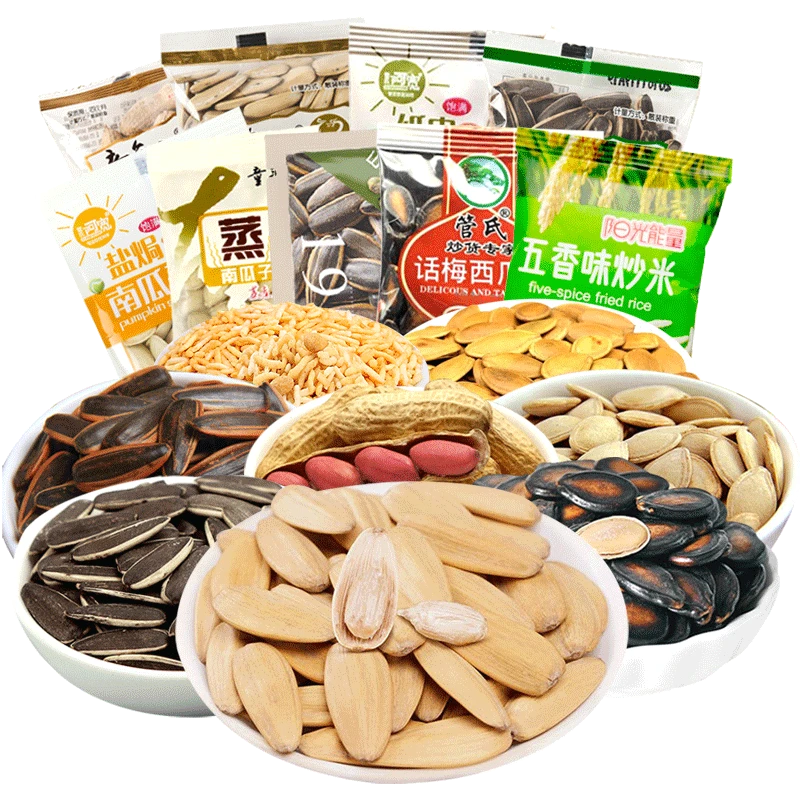 童年记葵花籽瓜子花生椒盐南瓜子小包装网红零食散装坚果混合装