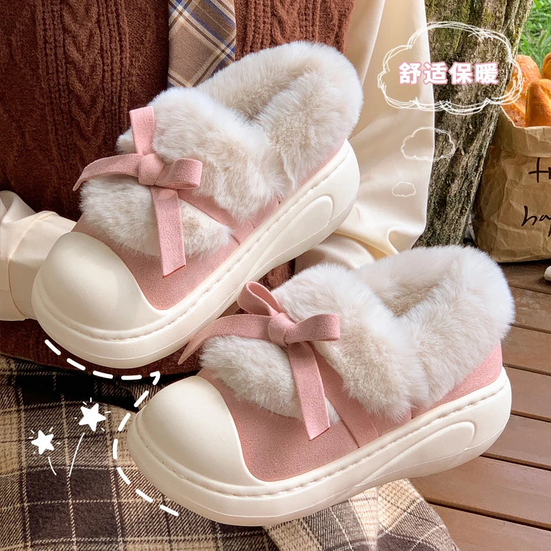 厚底棉拖鞋女士冬季时尚韩版ins毛绒加绒保暖学生贝壳棉鞋