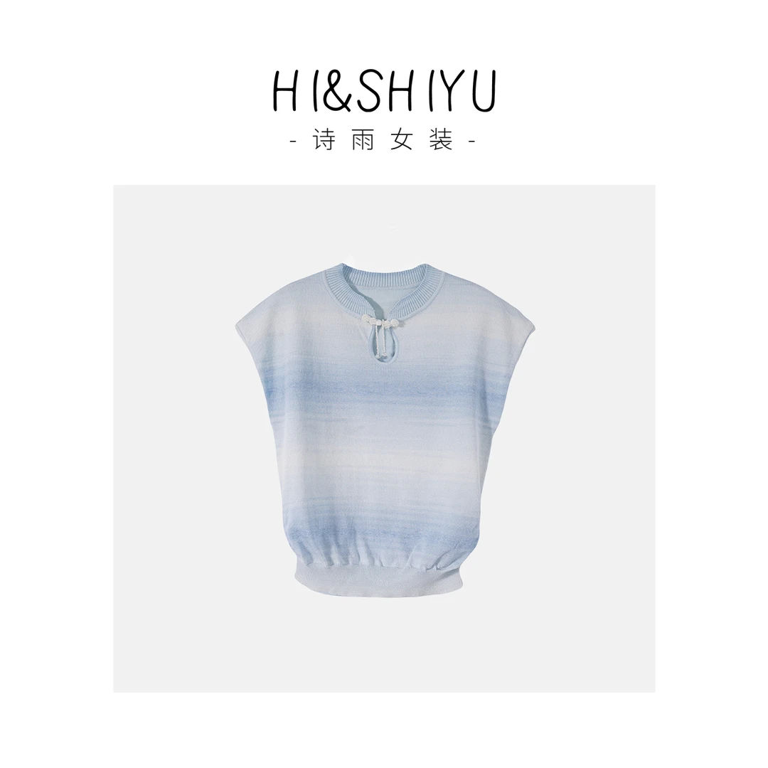 HISHIYU【芸汐】流行漂亮渐变条纹国风珍珠盘扣无袖针织衫时尚百搭