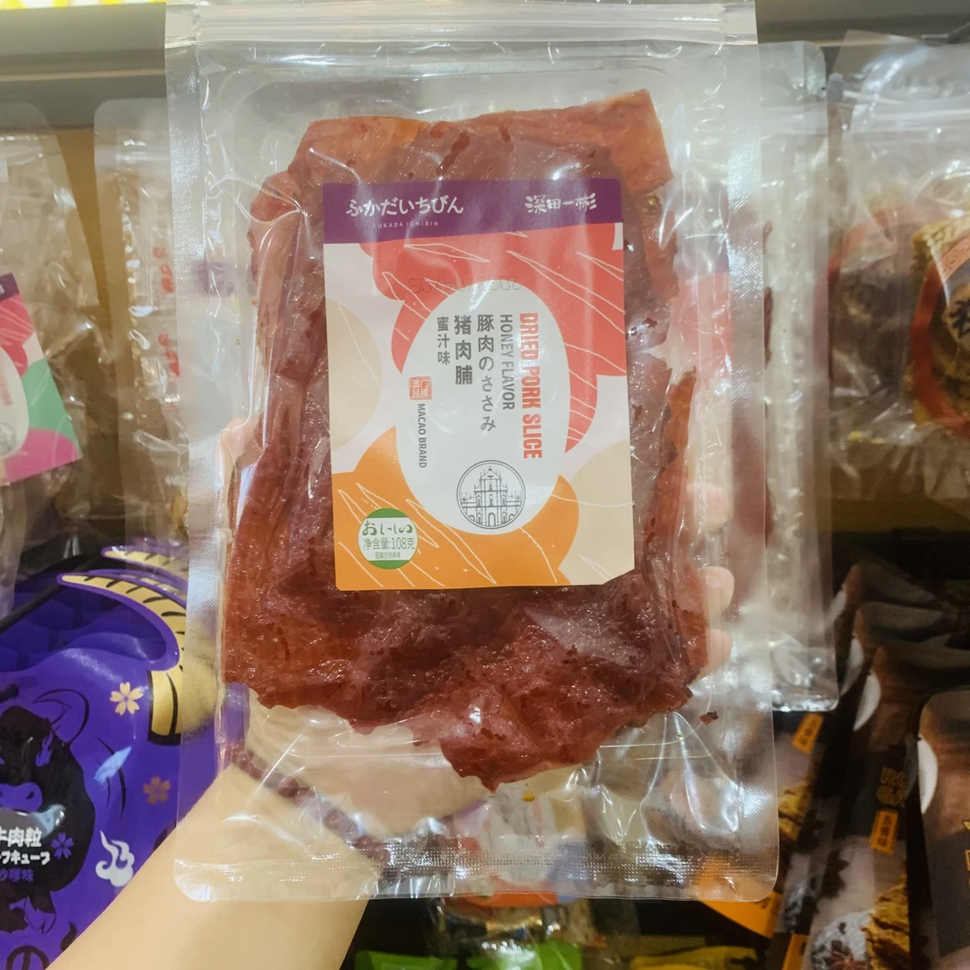金语深田一彬猪肉脯蜜汁柠檬味肉干肉片108g袋装送礼追剧解馋零食