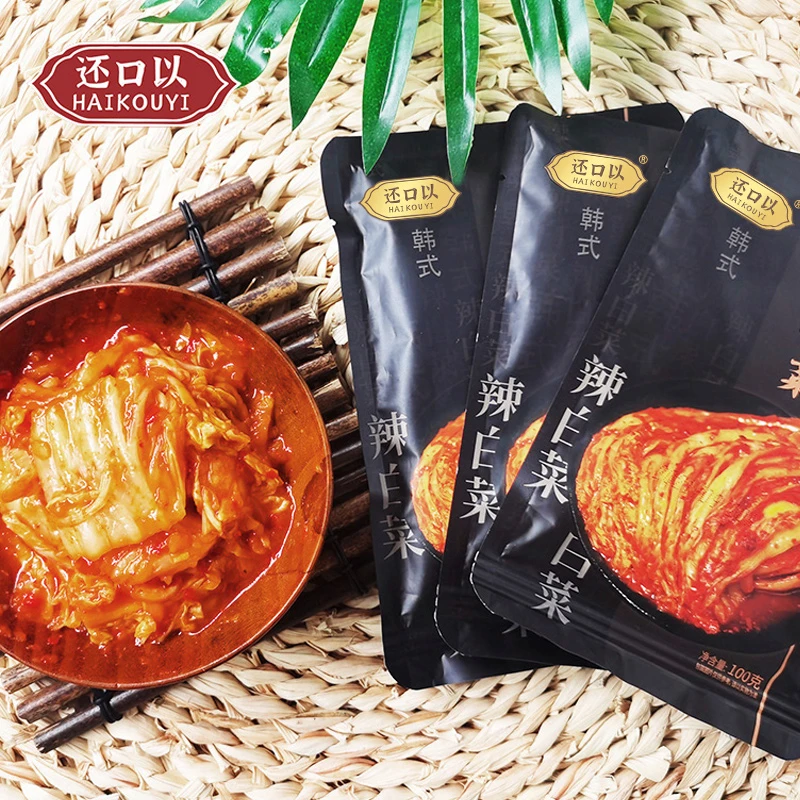 【主播推荐】还口以泡菜辣白菜微辣酸甜方便食用小袋装100g*20包