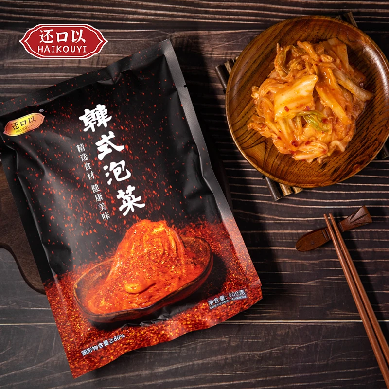 【还口以】正宗泡菜朝鲜族下饭菜酱菜腌制咸菜微辣辣白菜500gx1袋