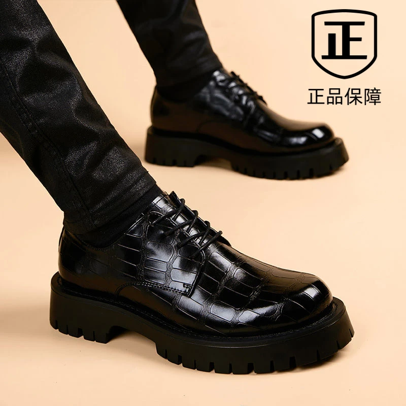 轻奢新款牛皮皮鞋男真皮韩版潮流商务休闲鞋高档皮鞋黑色青年百搭