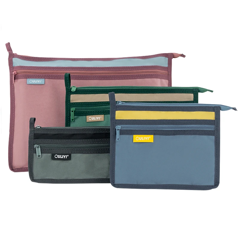 欧力益【直播福利】B5大容量双层证件袋文具分类化妆品622单个装