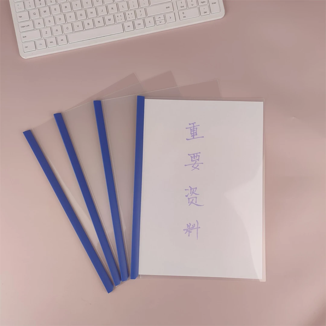 欧力益【开学季】抽杆夹单片夹学生试卷整理办公文件透明直播