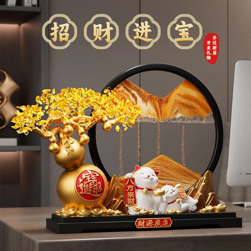 葫芦流沙画招财猫摆件客厅高档公司店铺前台装饰乔迁新居开业礼物