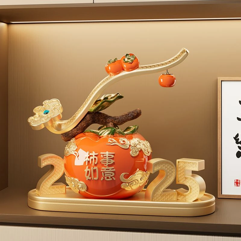 柿柿如意2025柿子摆件搬家礼物乔迁新居礼品客厅玄关装饰品