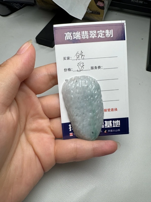 天然翡翠A货挂件
