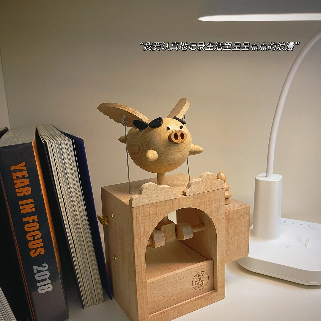 八音盒电动小飞猪会飞的简约小猪音乐盒玩偶高端创意摆件儿童节