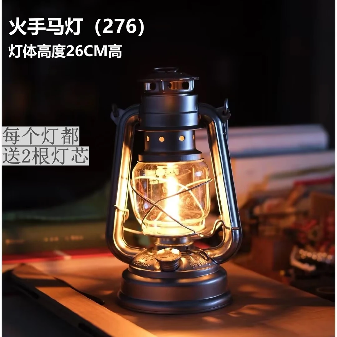 276火手马灯 手提煤油灯德版燃油灯户外应急野营露营灯氛围灯复古