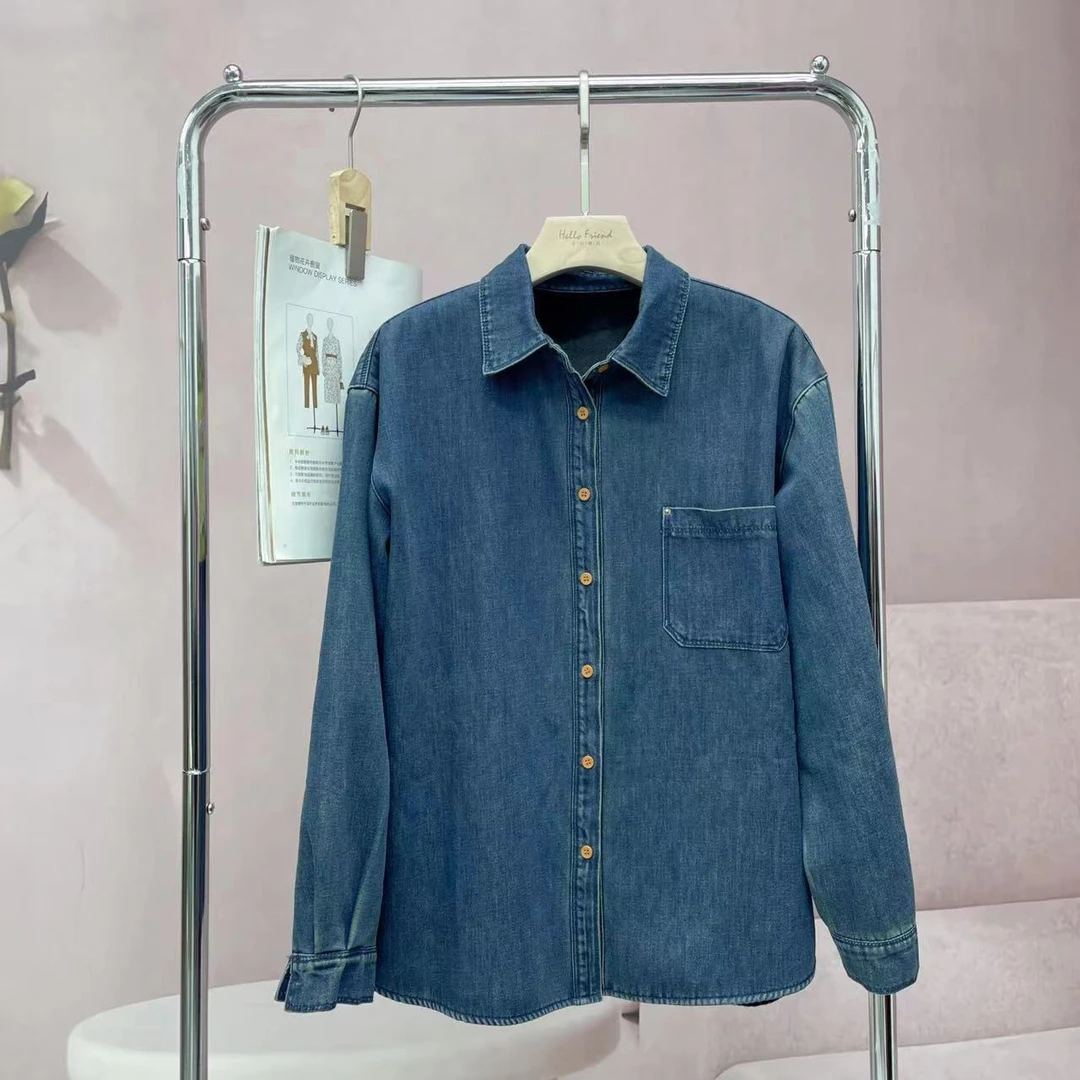 牛仔衬衫女棉2024时尚百搭打底上衣【H234850】
