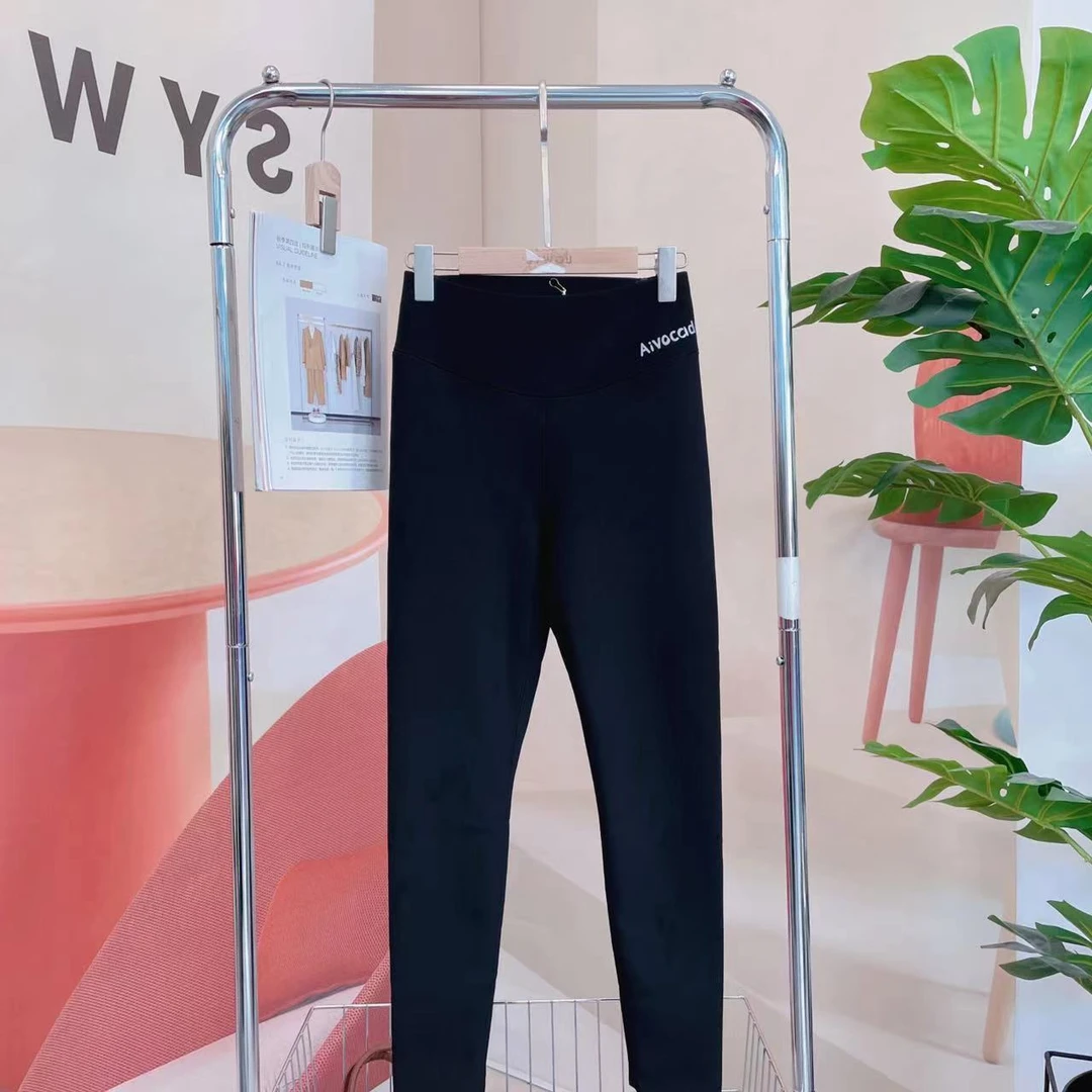 芭比裤女2025时尚字母百搭小脚裤【H234127】