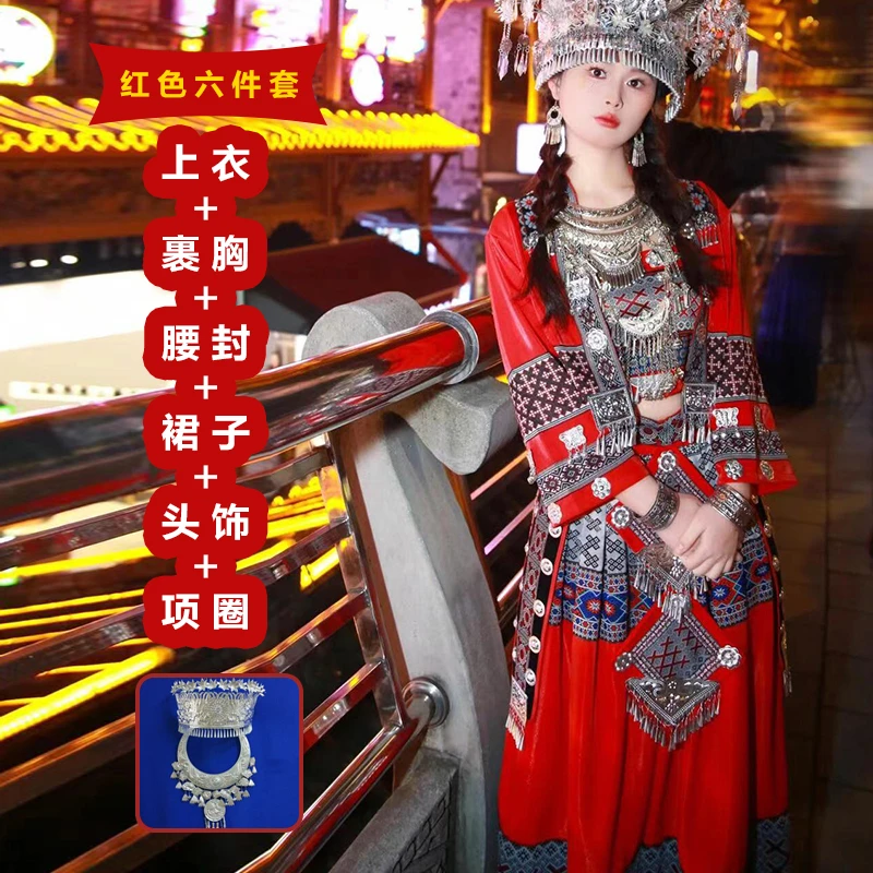 新款旅拍民族服装苗族女红色套装苗疆异域风情云南贵州苗寨演出服
