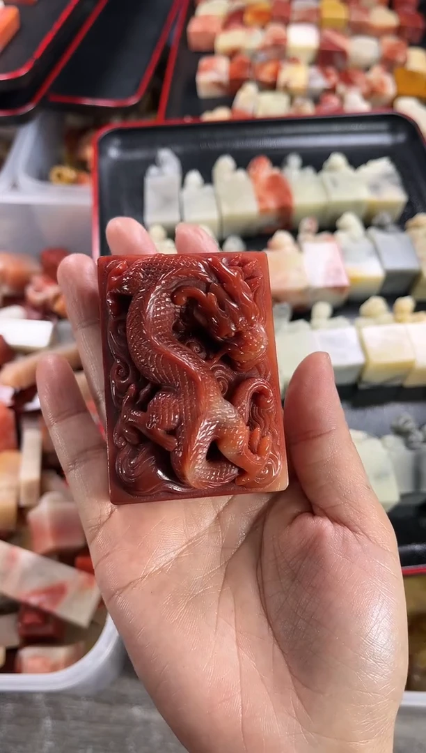 【闪购商品】寿山石印石龙钮印章印石