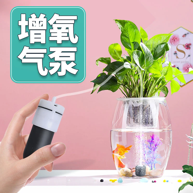 家用增氧机鱼缸氧气泵超静音增氧泵小型充氧泵养鱼专用制氧打氧机