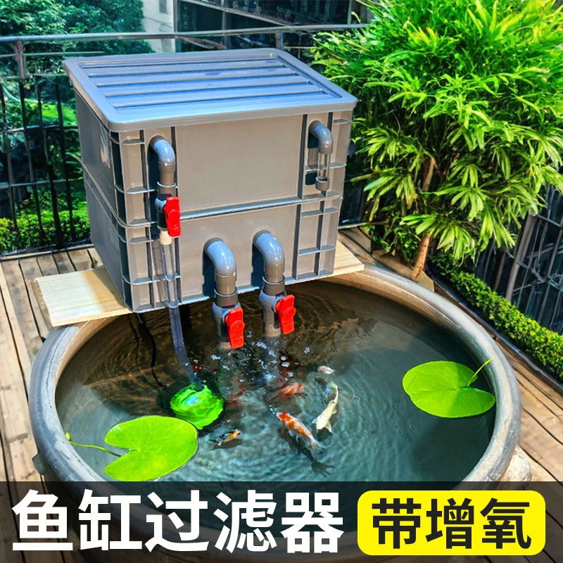 鱼盆鱼缸过滤器过滤制氧一体机加氧一体全自动款水缸养鱼循环水泵