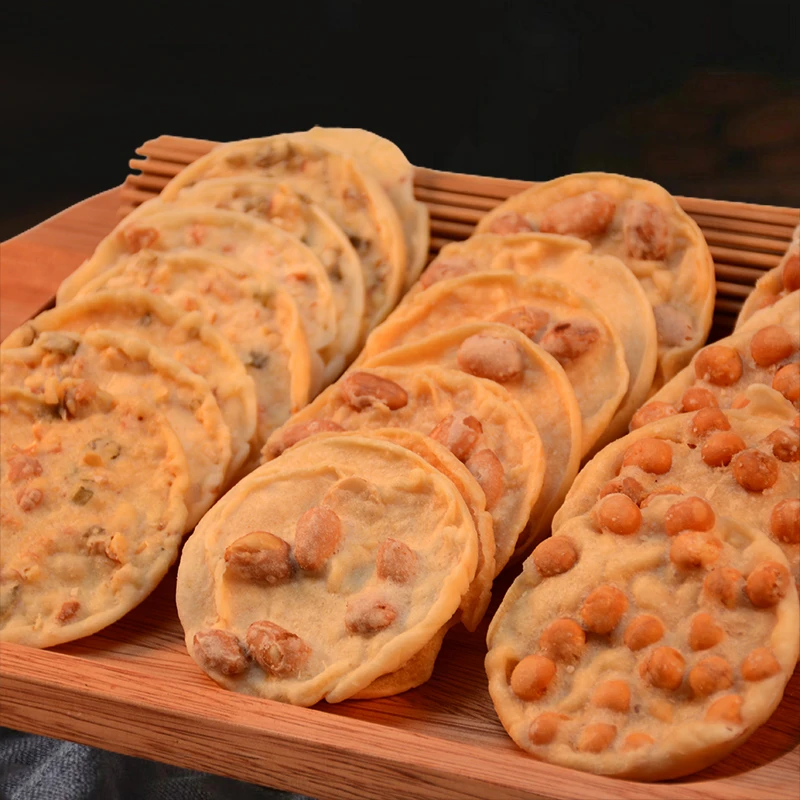 花生饼正宗花生酥月亮耙油炸锅巴小零食南雄花生饼韶关特产铜勺饼