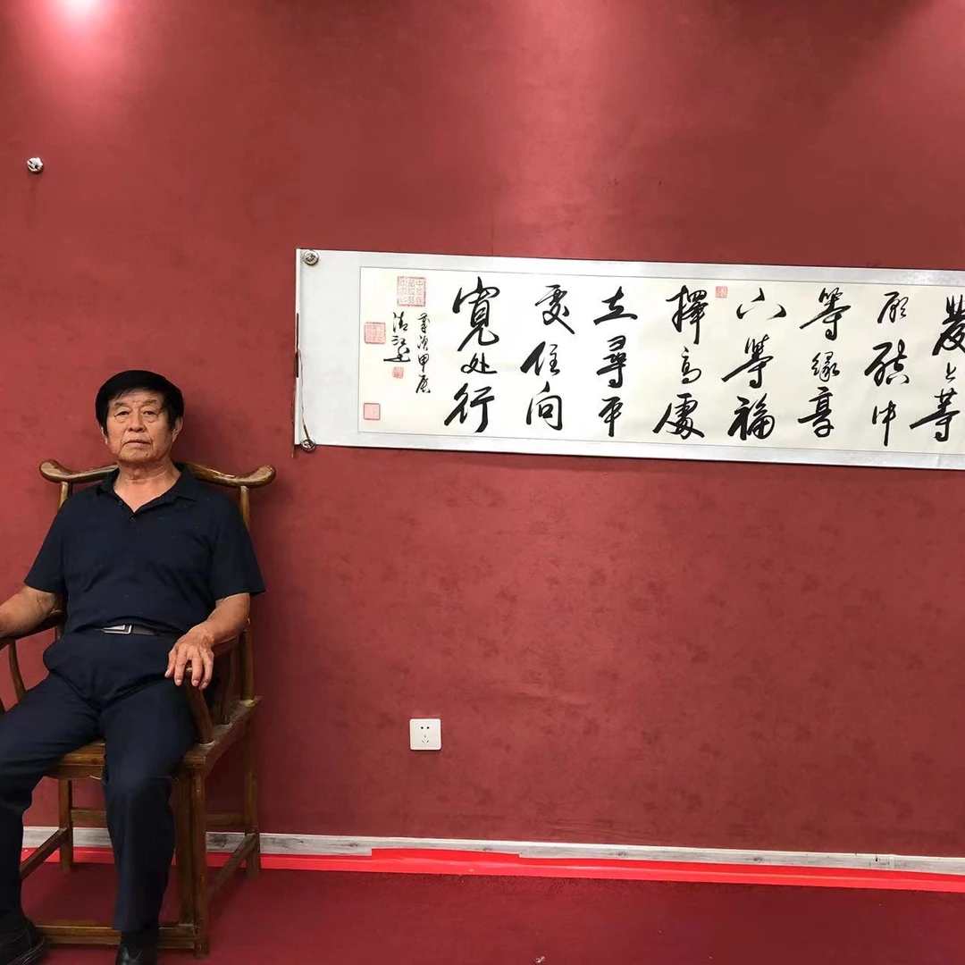 曹清江发上等愿宣纸本六尺对开