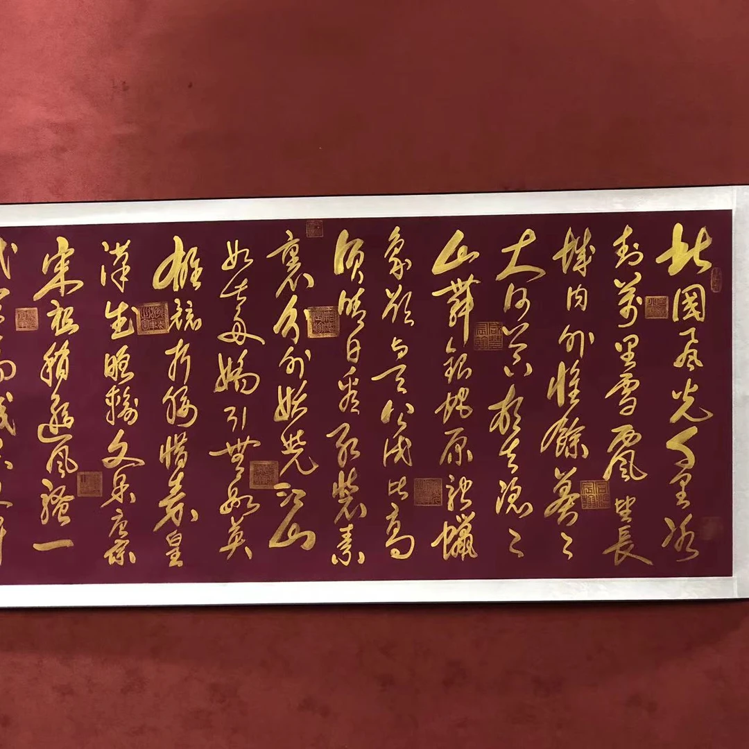 曹清江沁园春雪小六尺宣纸本