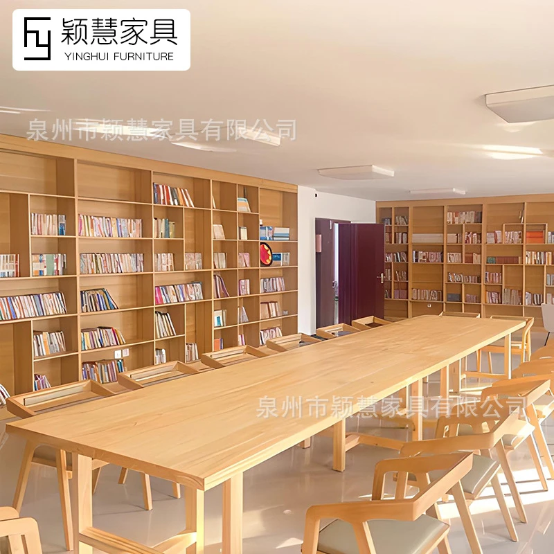 简约全实木会议桌图书馆阅读书桌长桌办公电脑桌培训洽谈桌椅组合