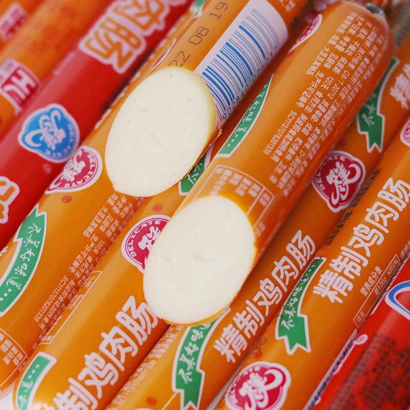 DELICATE/尽美尽美火腿肠诸城外贸鸡肉肠即食烧烤火锅香肠 速食肠