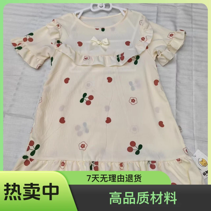 《新疆包邮》连衣裙睡衣女童睡裙家居服高品质夏季印花夏款裙子女宝