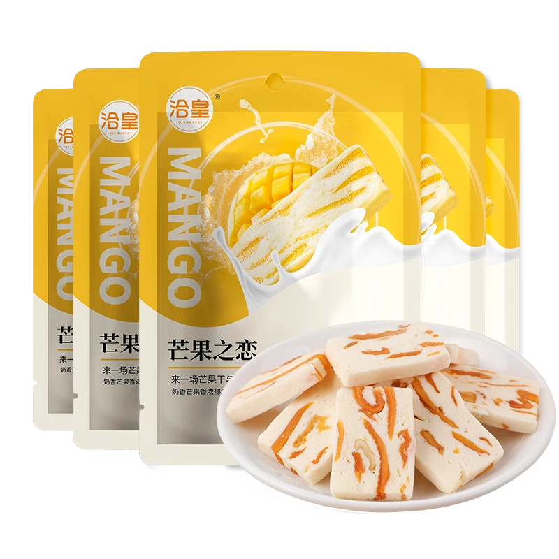 洽皇洽皇芒果干奶糕软糯香甜奶糕追剧小零食独立包装
