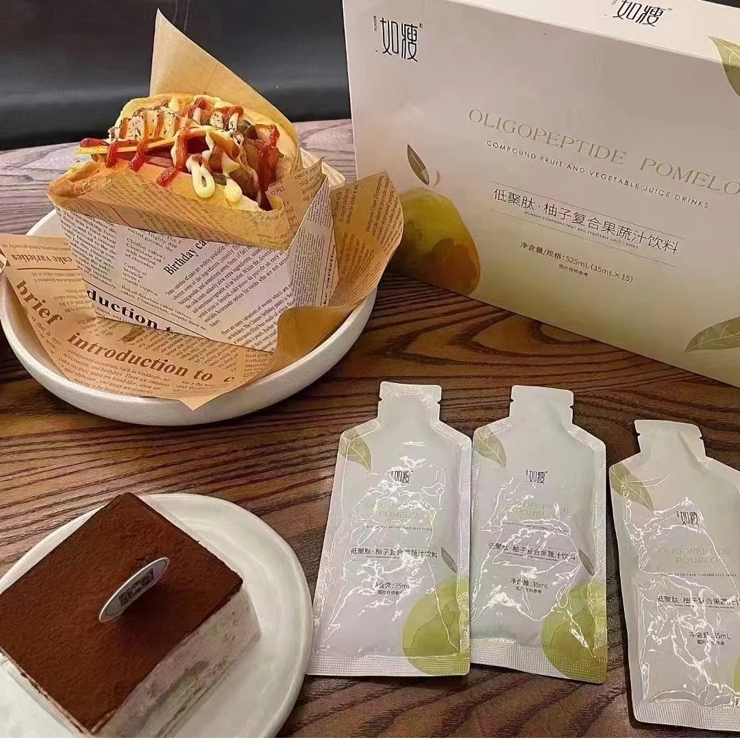 柚子复合果蔬汁饮料525ml