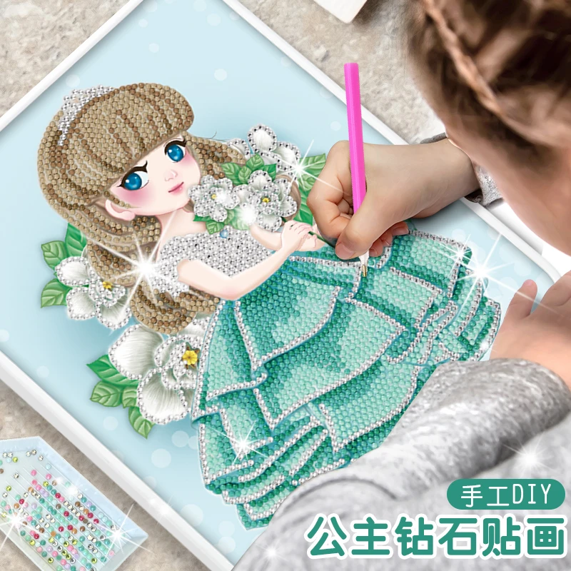儿童钻石贴画贴钻diy手工砖石2023粘贴点钻画女孩宝宝3-6岁玩具12