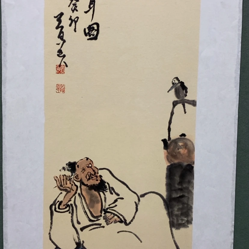 【闪购商品】书法1