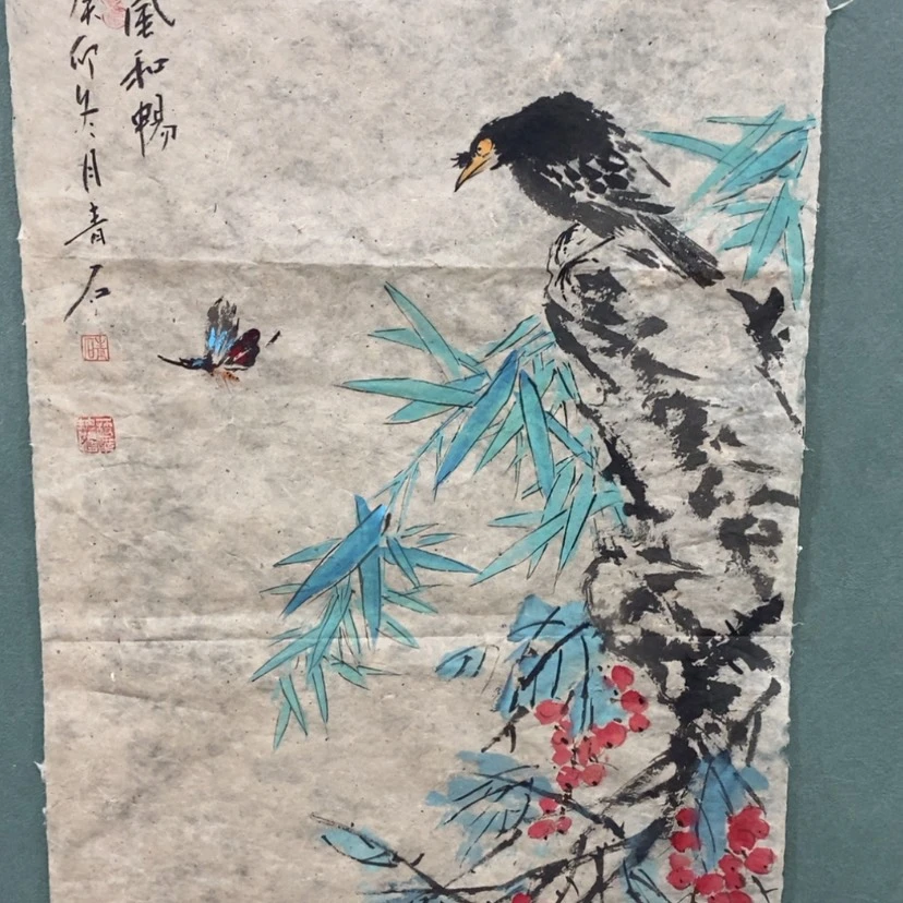 【闪购商品】书法1