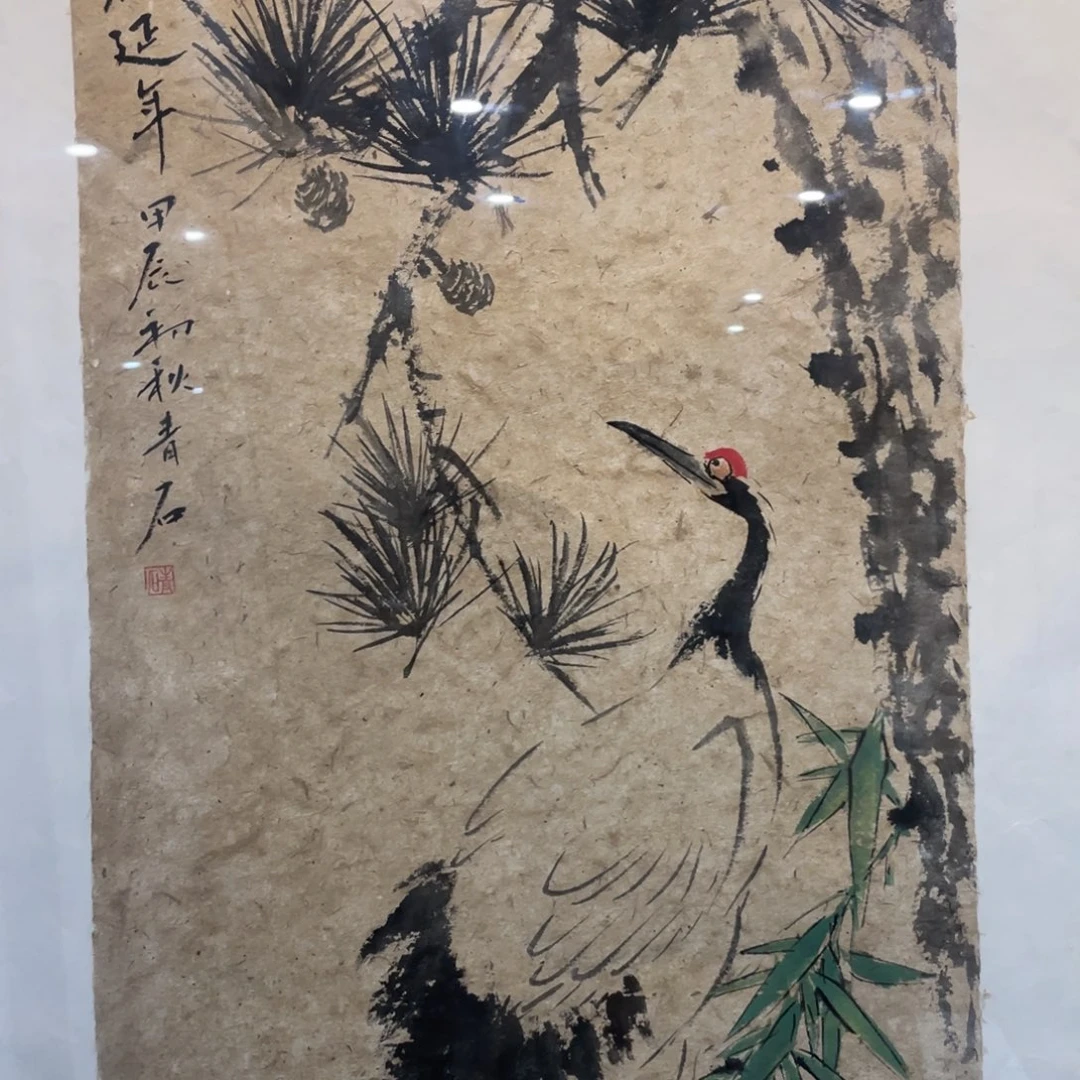 绘画老师老师老师